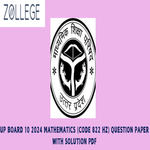 UP Board Class 10 Mathematics Code 822 HZ Question Paper 2024 PYP
